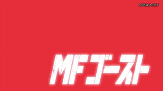 MF Ghost Episode 5 Subtitle Indonesia