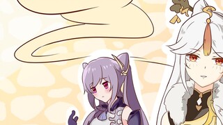 [Genshin Impact Small Theater] Condensing Light's "Mask"