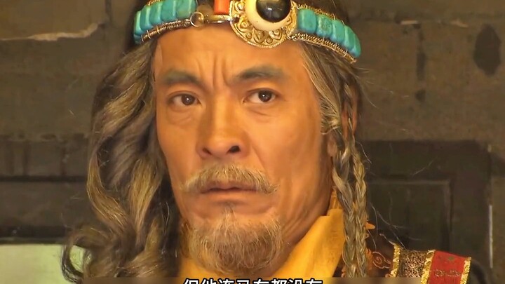 45.仅仅因为老父亲的一句话，竟直接上演了一场逼宫的戏码