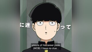 ⚠️Por fin tenemos un primer vistazo a la tercera y (en principio) última temporada de 'Mob Psycho 100' con un tráiler para celebrar el cumpleaños de su protagonista. (Estreno octubre 2022)🔥

Han pasad
