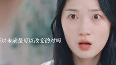 第一次回去后真的发生了很多改变,善宰的桌上没有了凌乱的药品,两人十九岁时拍的大头贴善宰也一直收着,善宰的朋友也记得小率,是不是都在暗示着结局一定会发生改变。
