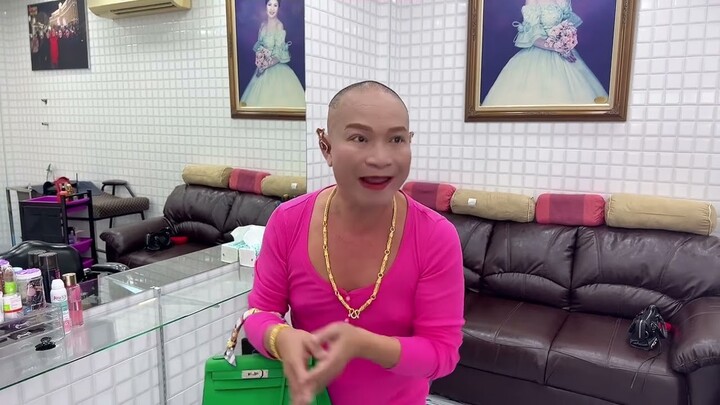 จัดเต็ม