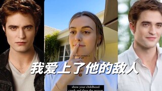 关于我童年迷恋对象的敌人变成我老公的事情！