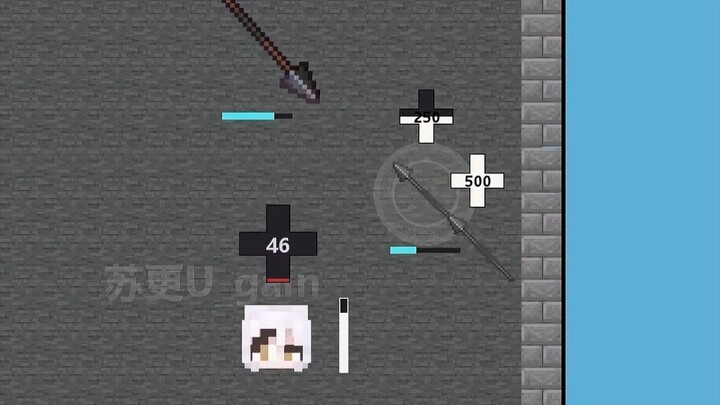MC Little Ball: Haochen vs. Spear – Who Will Win?
