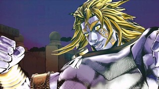 This is the ability of Paradise DIO