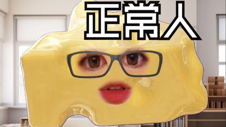 สามเคล็ดลับไม่ให้เป็นที่รบกวนในมหาวิทยาลัย