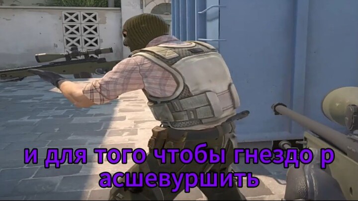 CS SSSSSSSSSSSSS