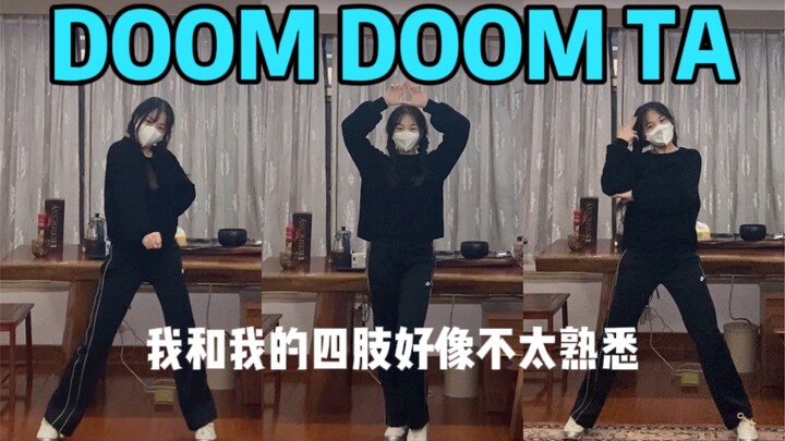 I started fighting with the limbs I had just pressed!! I was dancing to TRI.BE's DOOM DOOM. How coul