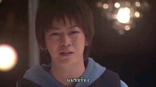 จบ Yamato Nadeshiko Shichi Henge Drama EP.10 2-2