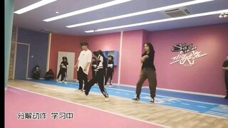程潇，未演出的练习室！！！