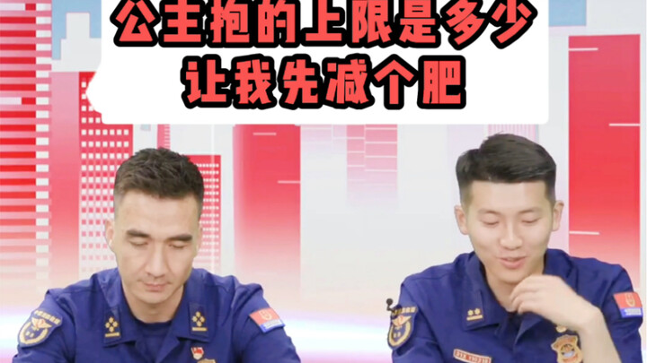 Firefighters respond online—sure enough, everyone's biggest concern is food! Rest assured and enjoy 