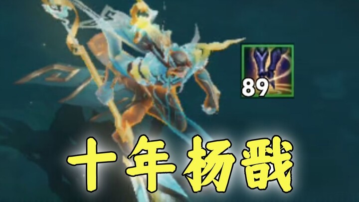 يانغ جيان: وصلت المرونة إلى 89، وتذبذب قليلاً تحت السيطرة