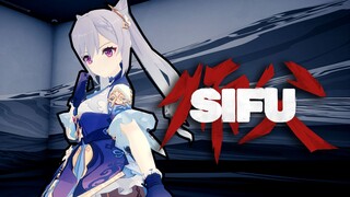 【มาสเตอร์ SIFU/MOD】มาสเตอร์เค่อชิง! ตัดเขาตรงกลาง!