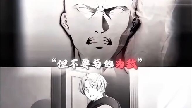 Human God: I just headshot you once—what do you mean you’ve mastered time magic? “I’ve Been Killing 