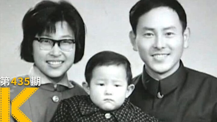 【ดูหนังรึยัง】ตามติดชีวิตมา 10 ปี กับเรื่องราวการฝ่าฟันของครอบครัวชนชั้นล่างในจีน “อยู่ต่อไปทั้งน้ำตา