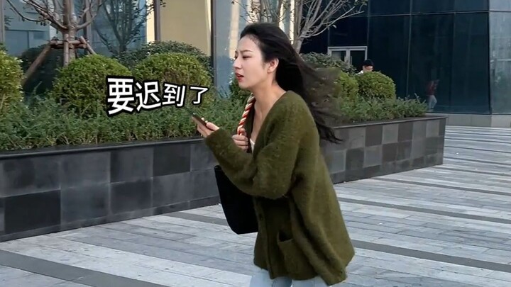 Klasifikasi Teman Kerja Zaman Now