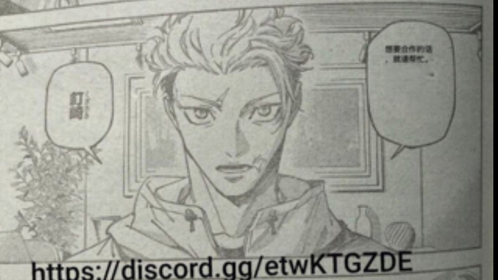 [ Jujutsu Kaisen ] Episode 25 Spoilers: Gojo and Itadori Prepare to Rescue the Dying Fushiguro Megum