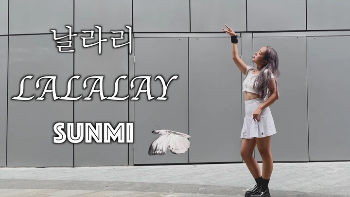 【Suna】Efek kupu-kupu! Sunmi SUNMI menari ulang lagu “LALALAY” | Penari latar di ruang latihan Sunmi 