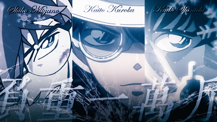 "Jiwa yang Patah di Bawah Identitas Ganda" [Haibara Ai/Kuroba Kaito/Kudo Shinichi/Tumbuh dengan Beba