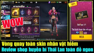 FREE FIRE - Review Shop Huyền Bí Thái Lan Toàn Đồ Ngon Và Thẻ Vô Cực Và Skin Nắm Đấm Mới | THI BLUE