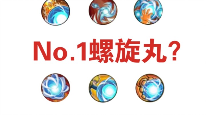 Whose Rasengan does the most damage? The first one actually bears the infamy