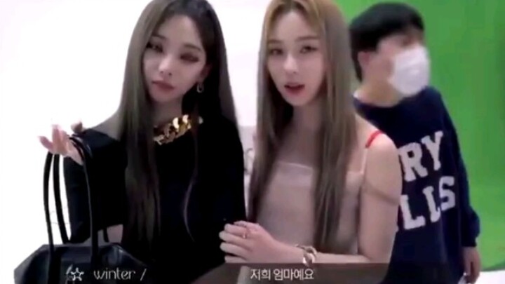 【แนะนำอย่างยิ่ง】เจ้าหน้าที่ที่สงสัยว่าจะแอบถ่าย aespa