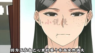 轮回天魔10男人暴打了未婚妻一顿引得老丈人找上门来,  老丈人不仅没有责怪他还夸奖女婿真了不起终于站起来了