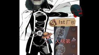 إجابة النسخة من ذروة الجزار