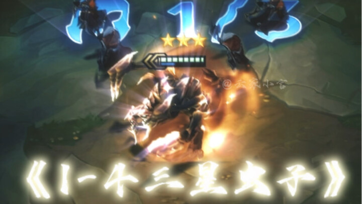 Outrageous! Utterly outrageous!