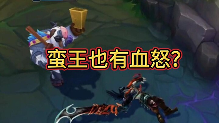 Càng đánh càng nóng mắt