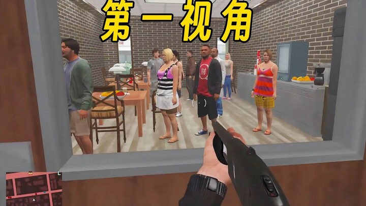 Đơn độc đối đầu bệnh viện vô lương, liệu có thể thoát khỏi lệnh truy nã cấp 10?