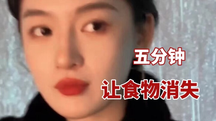 Dressed like a noblewoman, but I’m here for “scam meals”!