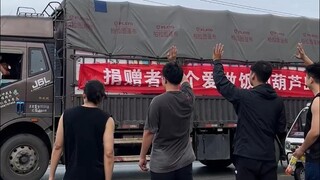 拜托大家，葫芦岛现在非常需要大家的支援和关注！