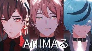 【New World Carnival MMD】 ANIMA