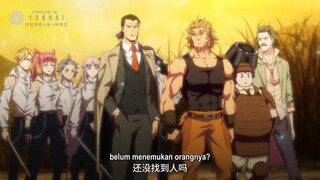 EP 15 || World's Best Martial Artist Sub Indo