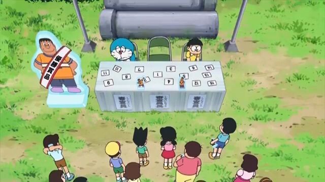 Doraemon episode 867