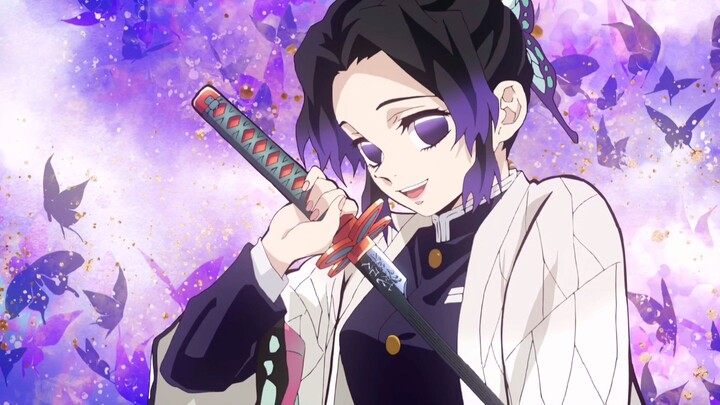 sinobu