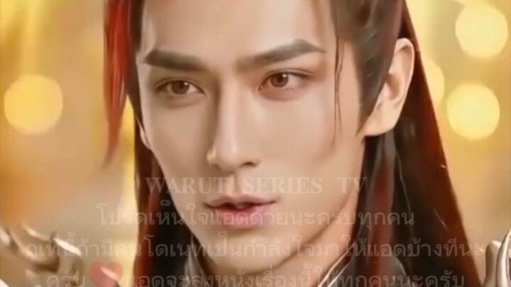 รอรับชมเรื่องนี้ได้เลยครับโปรดเห็นใจแอดหน่อยนะครับแอดพยายามหาหนังมาลงอย่างมาก