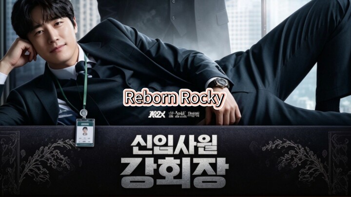 Reborn|Rockky