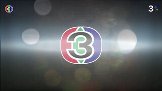ปาฏิหาริย์รักข้ามขอบฟ้า Ep 12 (ตอนจบ)