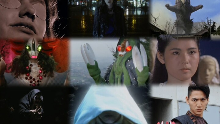 Ultraman's underground man