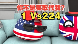 哥抽的不是烟，是为国家美好未来出一份力【波兰球】