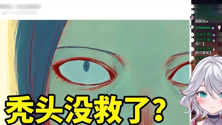 Cô em gái Nhật Bản tự nhiên xem "Tiệm cắt tóc ở thế giới khác, ai cắt cũng bảo ngon"