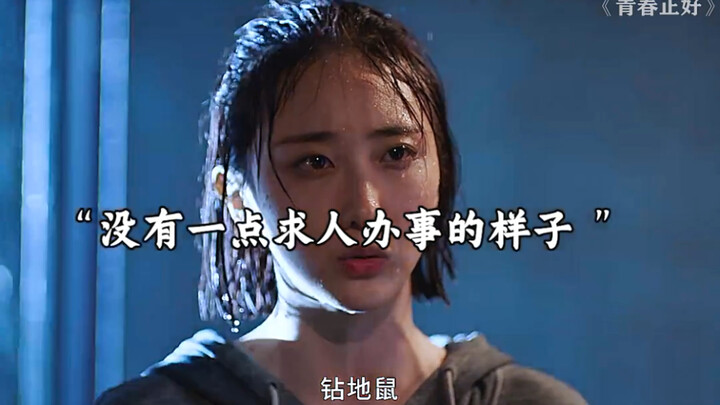 Người đàn ông tốt bụng cứu một cô gái nhưng lại bị tố cáo và mắng chửi thảm hại, kết cục thật đã đời