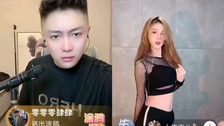 «رفع العصا ثم إنزالها مرة أخرى»