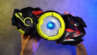 [Immersive Listening] Kamen Rider 01 DX Awakening Locust Upgrade Key