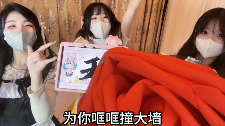 【Cat Diary Sign】My surname is Wang, and I'm madly in love with you