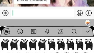 小小世界 怪盗基德至上