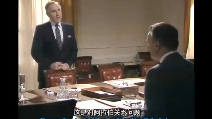 Dự đoán của Humphrey