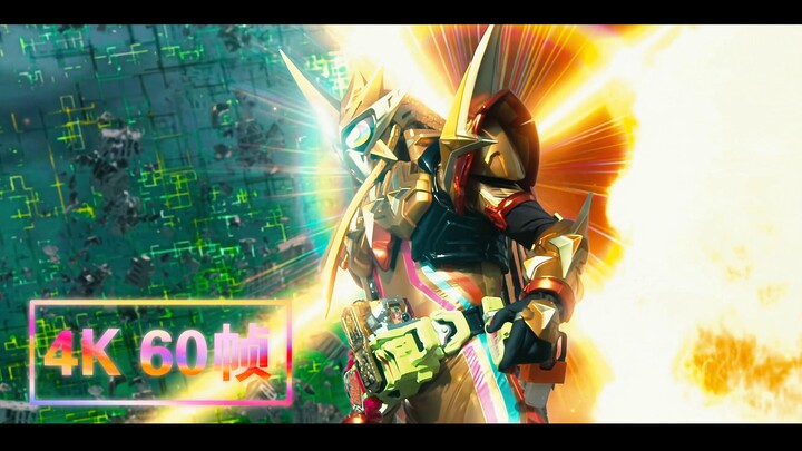 "Bingkai Film Bingkai 4K60" Hypa Hen~~Kamen Rider Exaid Koleksi Pertempuran Pemain Tak Terkalahkan F